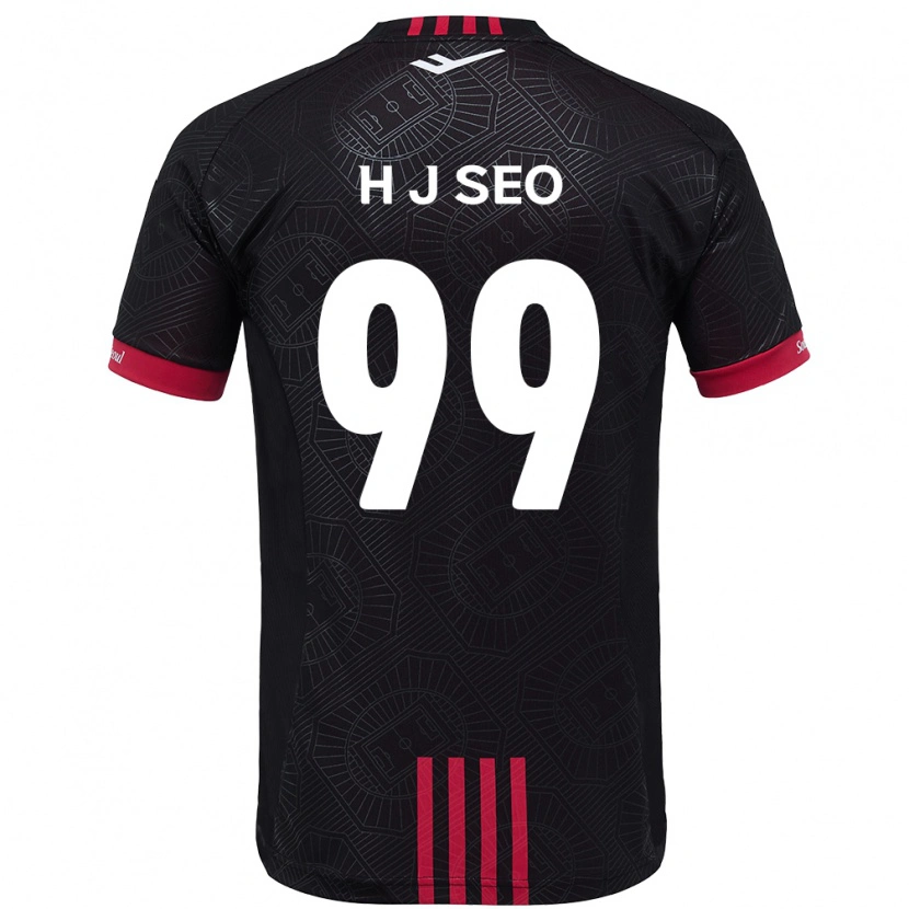 Danxen Bambino Maglia Ju-Hwan Seo #99 Nero Rosso Kit Gara Home 2025/26 Maglietta