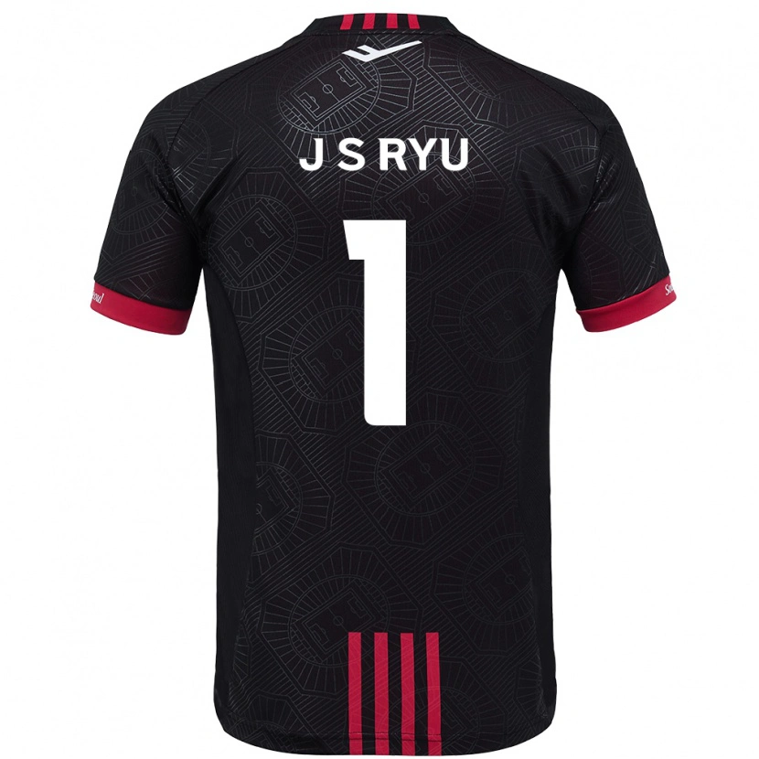 Danxen Bambino Maglia Ryu Ji-Soo #1 Nero Rosso Kit Gara Home 2025/26 Maglietta