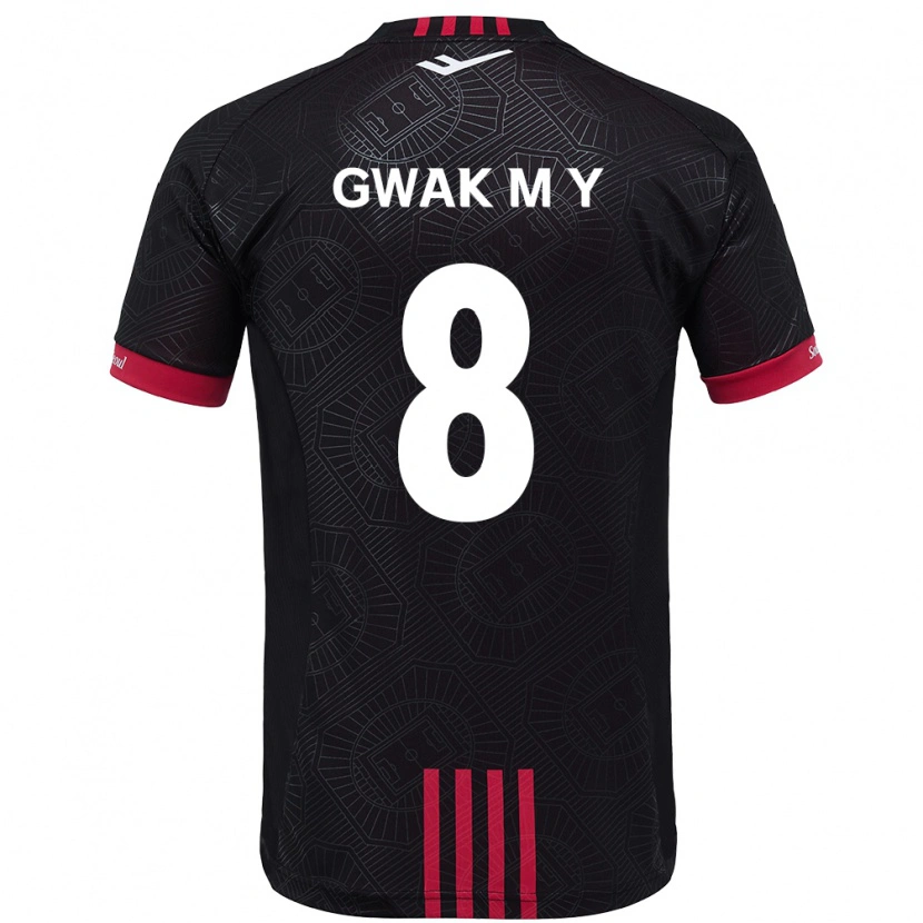 Danxen Bambino Maglia Gwak Min-Young #8 Nero Rosso Kit Gara Home 2025/26 Maglietta