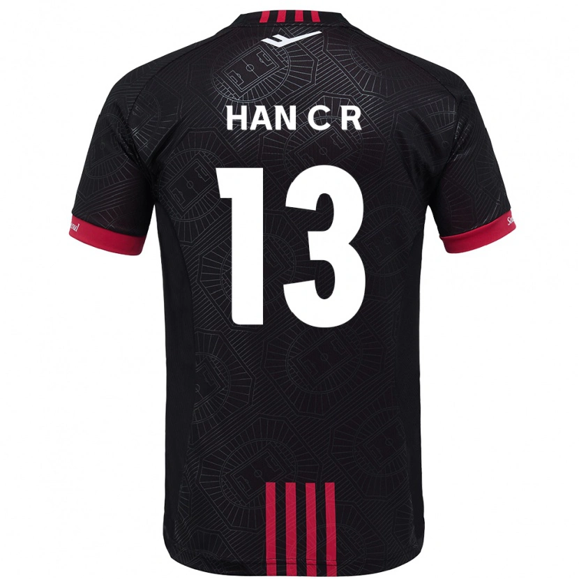 Danxen Bambino Maglia Han Chae-Rin #13 Nero Rosso Kit Gara Home 2025/26 Maglietta