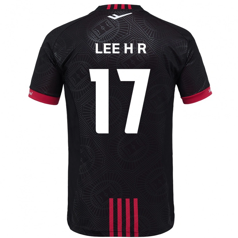 Danxen Bambino Maglia Lee Ha-Rim #17 Nero Rosso Kit Gara Home 2025/26 Maglietta