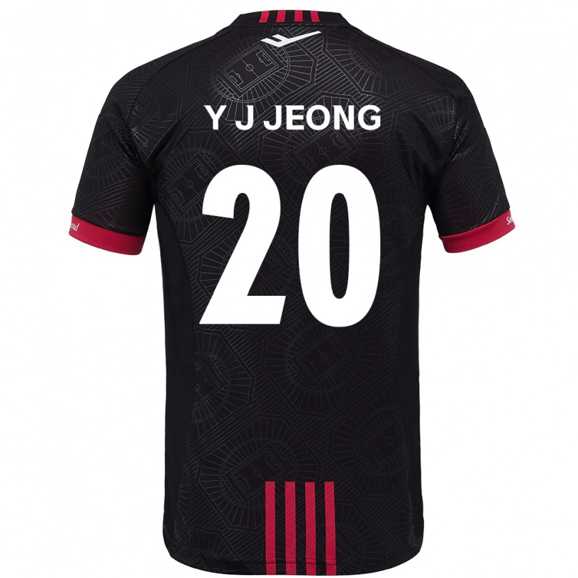 Danxen Bambino Maglia Jeong Yu-Jin #20 Nero Rosso Kit Gara Home 2025/26 Maglietta
