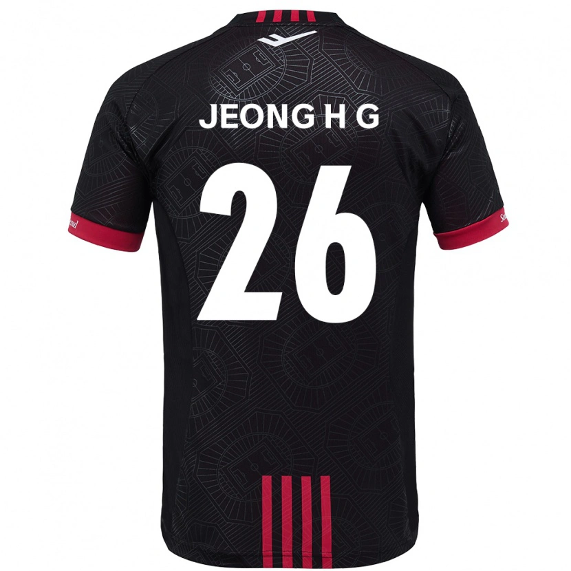 Danxen Bambino Maglia Jeong Hyun-Gyeong #26 Nero Rosso Kit Gara Home 2025/26 Maglietta