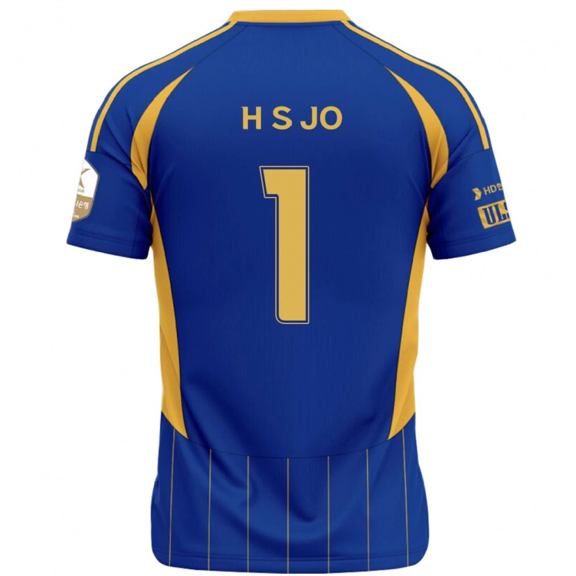 Danxen Bambino Maglia Su-Hyeok Jo #1 Blu Royal Giallo Kit Gara Home 2025/26 Maglietta