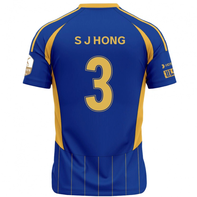 Danxen Bambino Maglia Jae-Seok Hong #3 Blu Royal Giallo Kit Gara Home 2025/26 Maglietta