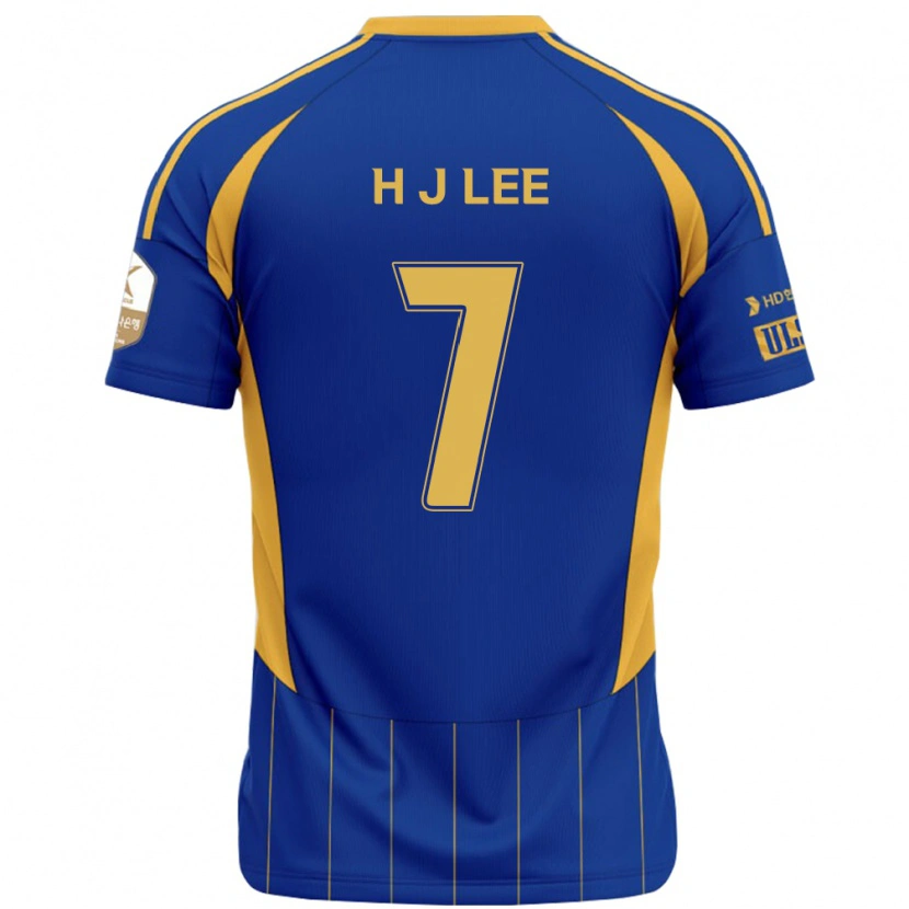 Danxen Bambino Maglia Jae-Hun Lee #7 Blu Royal Giallo Kit Gara Home 2025/26 Maglietta