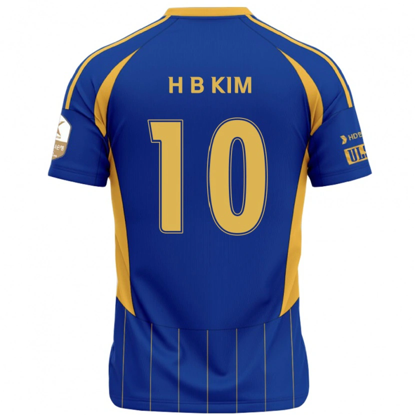 Danxen Bambino Maglia Beom-Hwan Kim #10 Blu Royal Giallo Kit Gara Home 2025/26 Maglietta