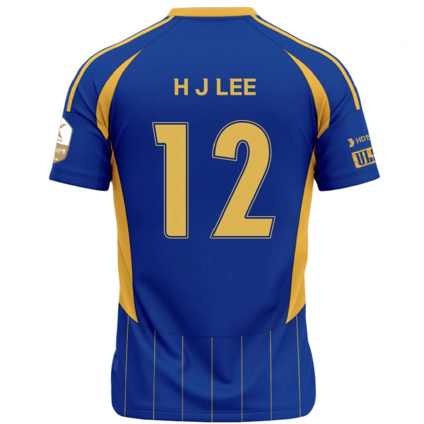 Danxen Bambino Maglia Jae-Hyung Lee #12 Blu Royal Giallo Kit Gara Home 2025/26 Maglietta
