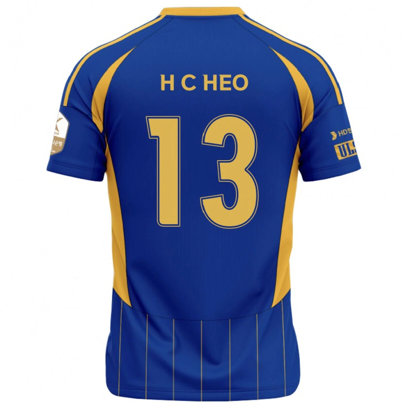 Danxen Bambino Maglia Chan-Hoe Heo #13 Blu Royal Giallo Kit Gara Home 2025/26 Maglietta
