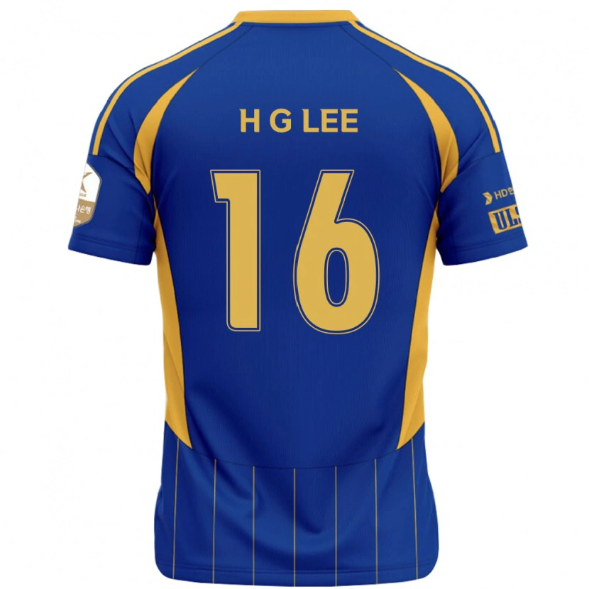 Danxen Bambino Maglia Hui-Gyun Lee #16 Blu Royal Giallo Kit Gara Home 2025/26 Maglietta