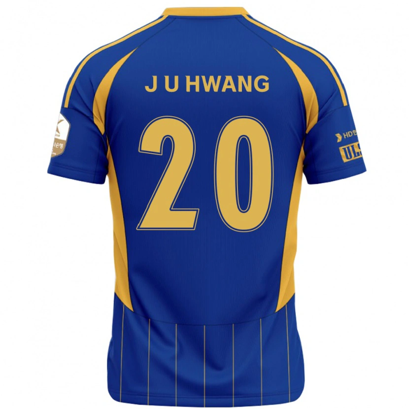 Danxen Bambino Maglia Ui-Jun Hwang #20 Blu Royal Giallo Kit Gara Home 2025/26 Maglietta