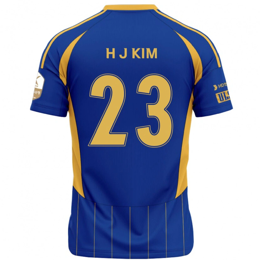 Danxen Bambino Maglia Ju-Hwan Kim #23 Blu Royal Giallo Kit Gara Home 2025/26 Maglietta