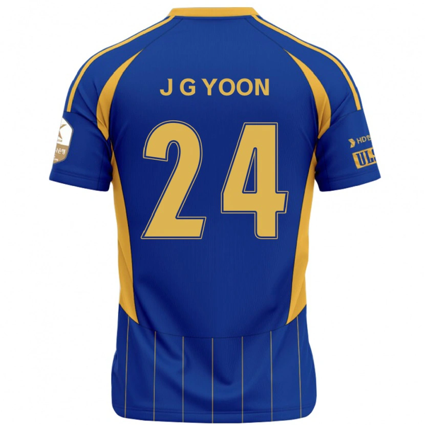 Danxen Bambino Maglia Jong-Gyu Yoon #24 Blu Royal Giallo Kit Gara Home 2025/26 Maglietta