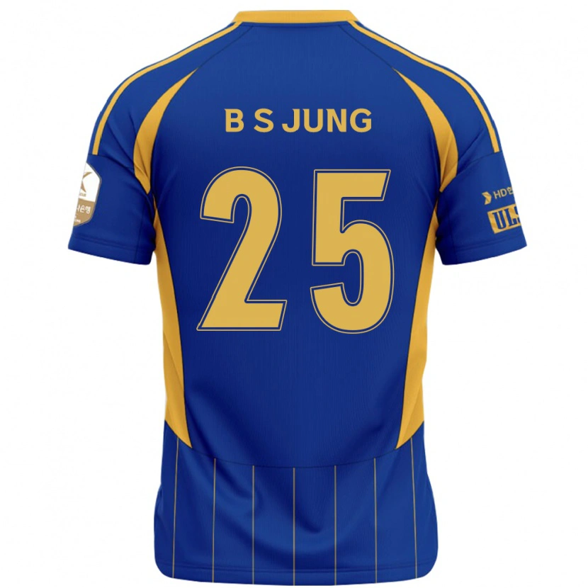 Danxen Bambino Maglia Seong-Bin Jung #25 Blu Royal Giallo Kit Gara Home 2025/26 Maglietta