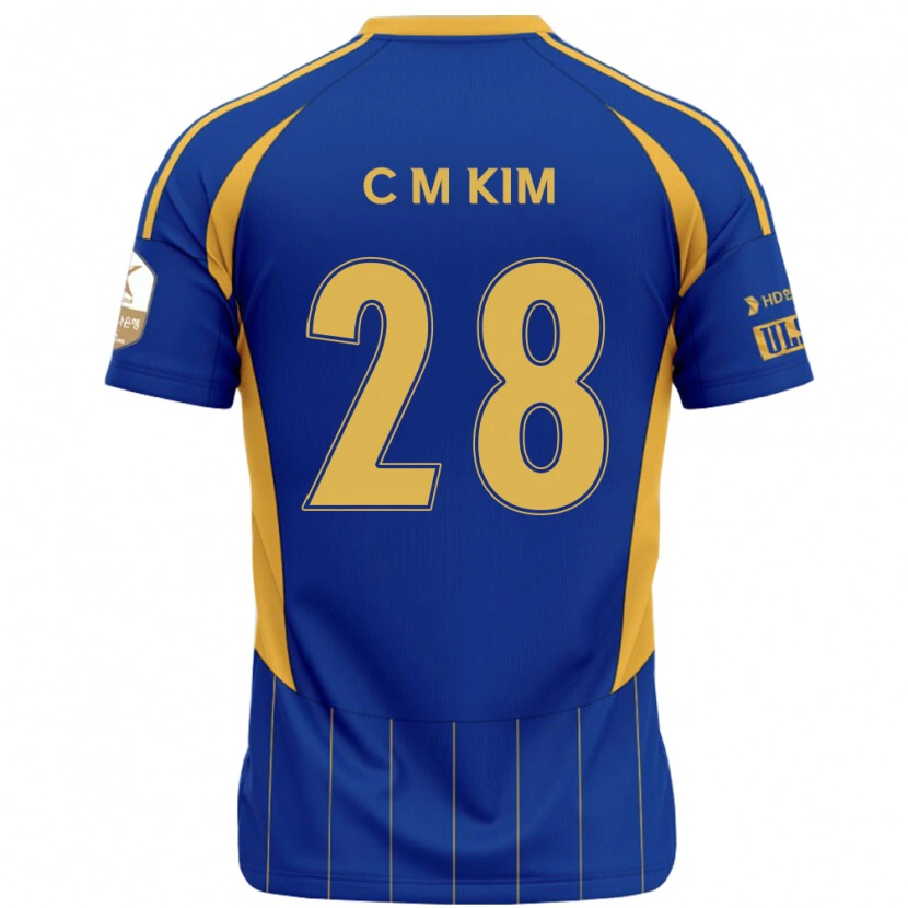 Danxen Bambino Maglia Min-Chan Kim #28 Blu Royal Giallo Kit Gara Home 2025/26 Maglietta