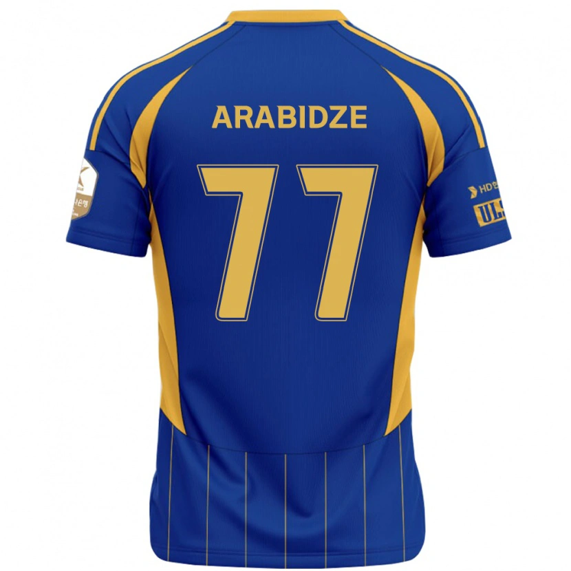 Danxen Bambino Maglia Giorgi Arabidze #77 Blu Royal Giallo Kit Gara Home 2025/26 Maglietta