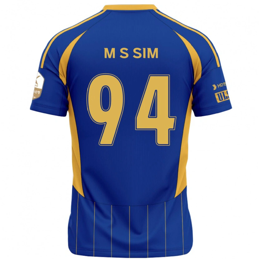 Danxen Bambino Maglia Sang-Min Sim #94 Blu Royal Giallo Kit Gara Home 2025/26 Maglietta