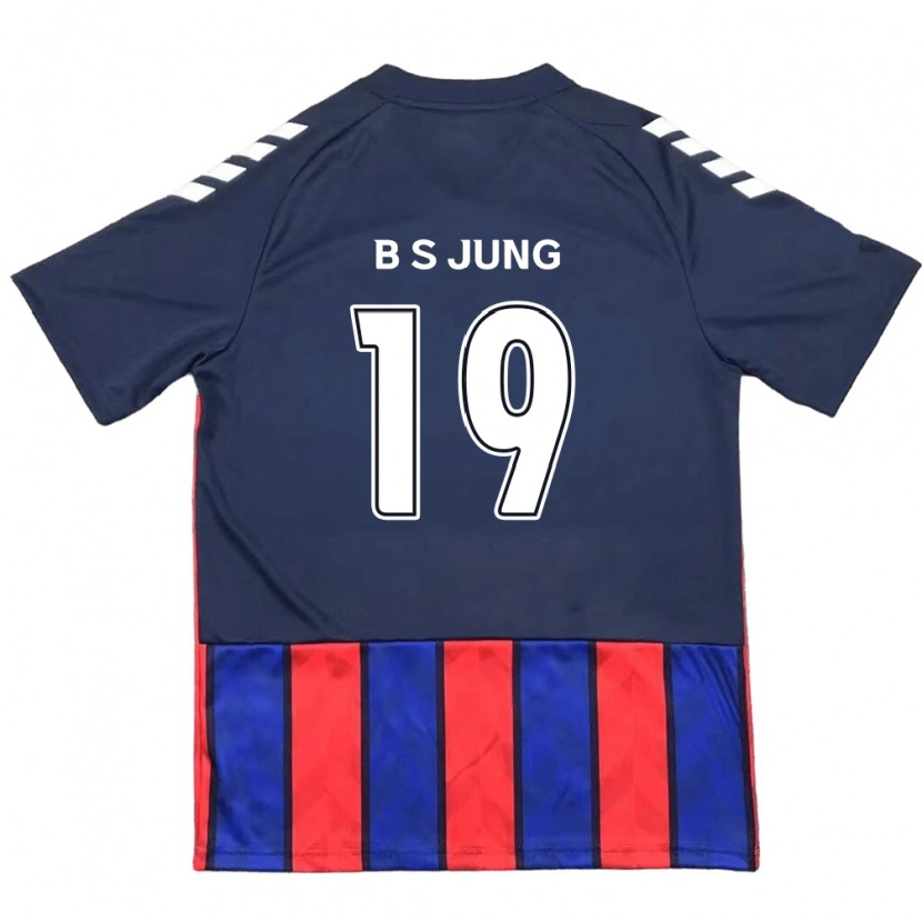 Danxen Bambino Maglia Seung-Bae Jung #19 Blu Royal Rosso Kit Gara Home 2025/26 Maglietta