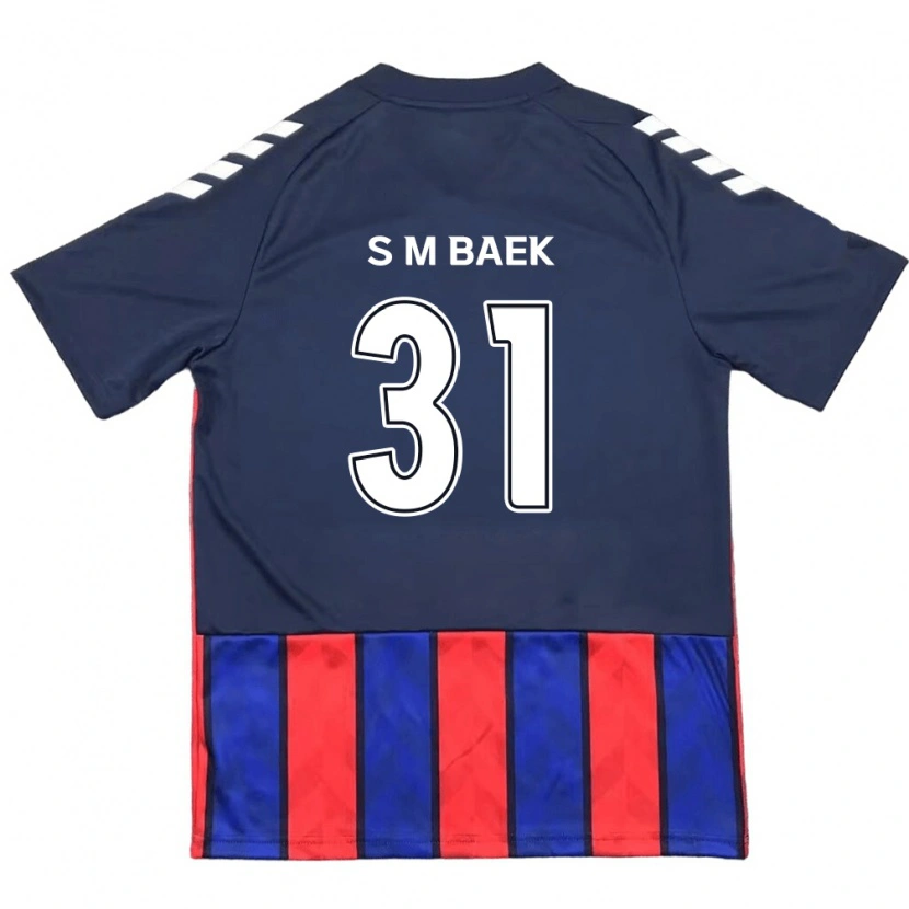Danxen Bambino Maglia Seung-Min Baek #31 Blu Royal Rosso Kit Gara Home 2025/26 Maglietta