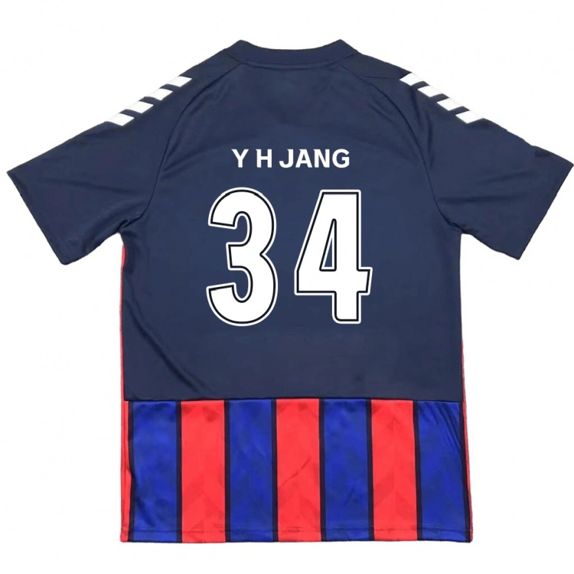 Danxen Bambino Maglia Yun-Ho Jang #34 Blu Royal Rosso Kit Gara Home 2025/26 Maglietta