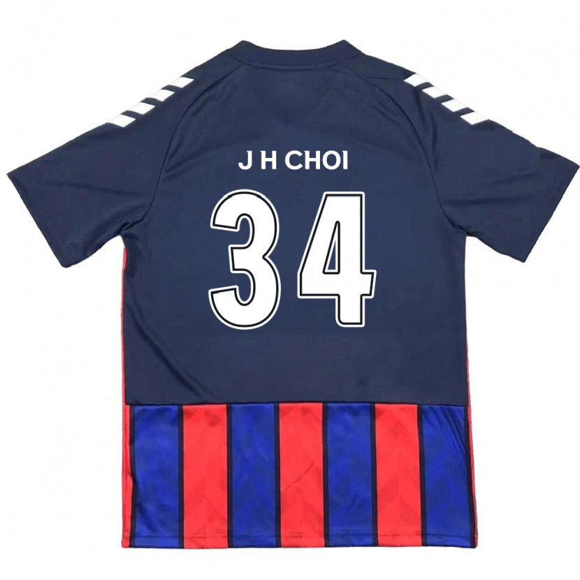 Danxen Bambino Maglia Jin-Hyeok Choi #34 Blu Royal Rosso Kit Gara Home 2025/26 Maglietta