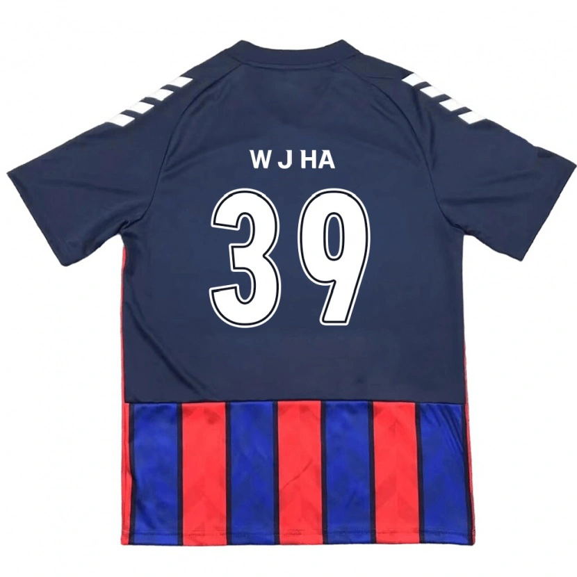 Danxen Bambino Maglia Jung-Woo Ha #39 Blu Royal Rosso Kit Gara Home 2025/26 Maglietta