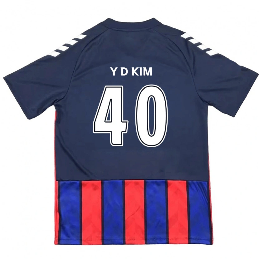 Danxen Bambino Maglia Do-Yoon Kim #40 Blu Royal Rosso Kit Gara Home 2025/26 Maglietta