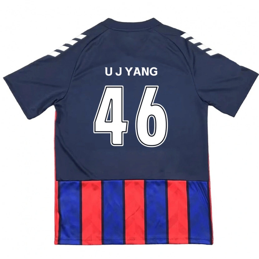 Danxen Bambino Maglia U-Jin Yang #46 Blu Royal Rosso Kit Gara Home 2025/26 Maglietta