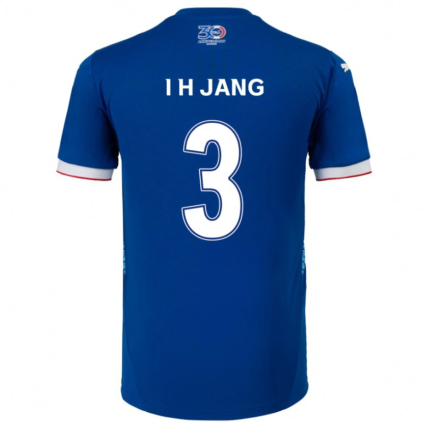Danxen Bambino Maglia Ho-Ik Jang #3 Blu Royal Bianco Kit Gara Home 2025/26 Maglietta