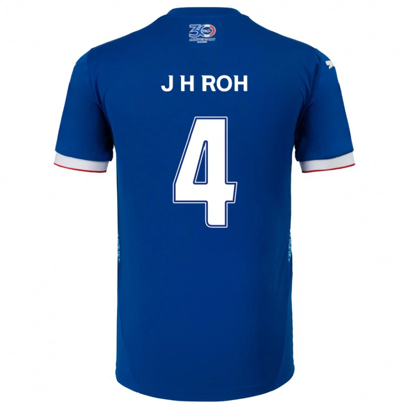 Danxen Bambino Maglia Hyun-Jun Roh #4 Blu Royal Bianco Kit Gara Home 2025/26 Maglietta