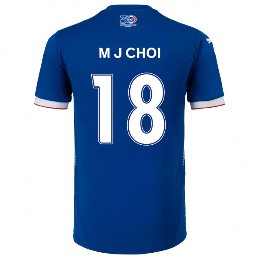 Danxen Bambino Maglia Ji-Moog Choi #18 Blu Royal Bianco Kit Gara Home 2025/26 Maglietta