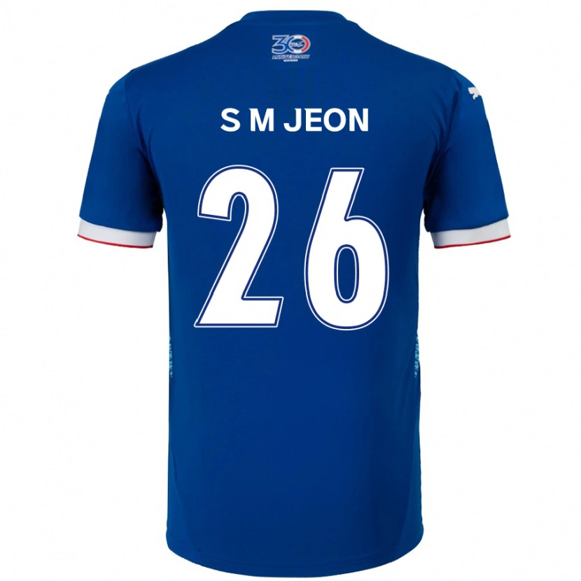 Danxen Bambino Maglia Min-Seung Jeon #26 Blu Royal Bianco Kit Gara Home 2025/26 Maglietta