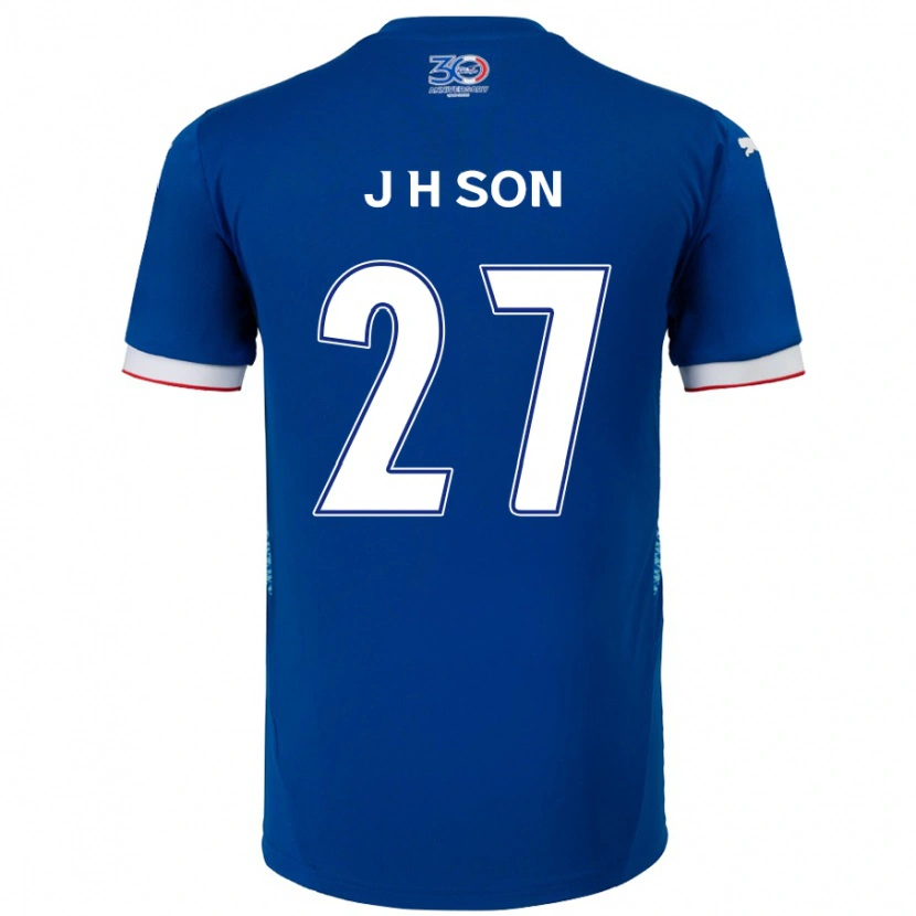 Danxen Bambino Maglia Ho-Jun Son #27 Blu Royal Bianco Kit Gara Home 2025/26 Maglietta