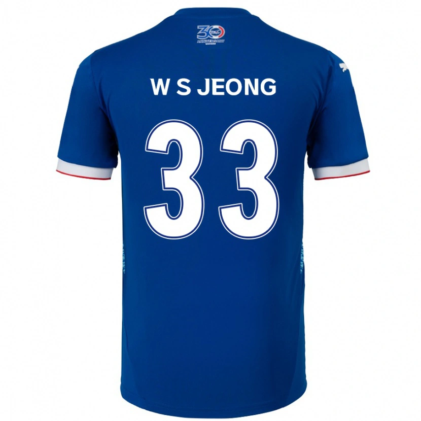 Danxen Bambino Maglia Seo-Woo Jeong #33 Blu Royal Bianco Kit Gara Home 2025/26 Maglietta