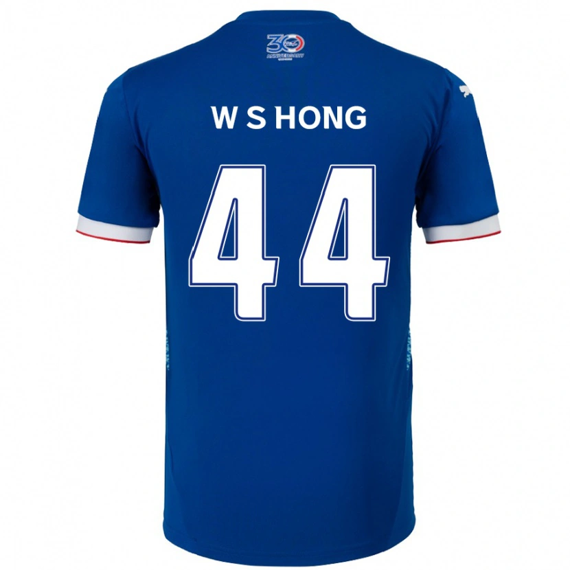 Danxen Bambino Maglia Sang-Won Hong #44 Blu Royal Bianco Kit Gara Home 2025/26 Maglietta