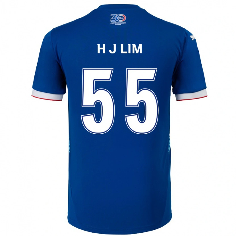 Danxen Bambino Maglia Ji-Hoon Lim #55 Blu Royal Bianco Kit Gara Home 2025/26 Maglietta