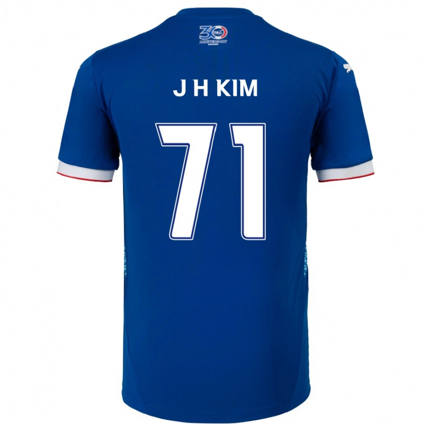 Danxen Bambino Maglia Ji-Ho Kim #71 Blu Royal Bianco Kit Gara Home 2025/26 Maglietta