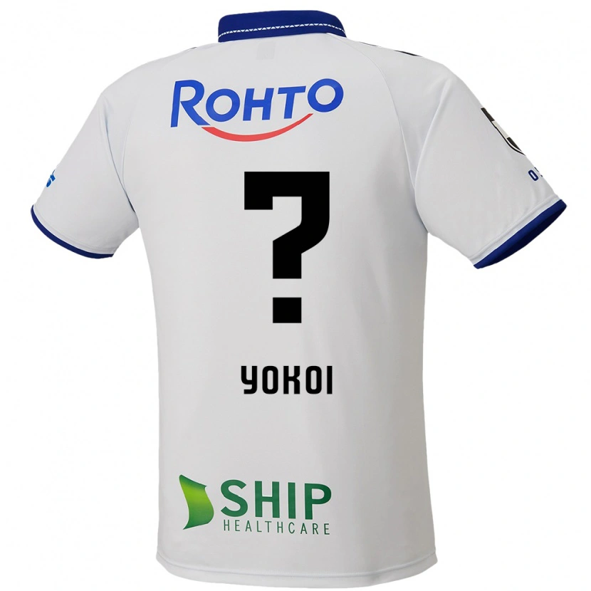 Danxen Bambino Maglia Yuya Yokoi #0 Bianco Blu Nero Kit Gara Away 2025/26 Maglietta