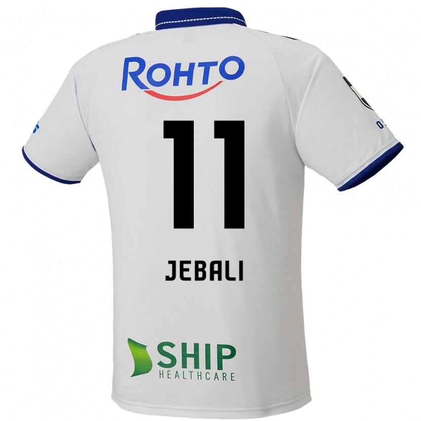 Danxen Bambino Maglia Issam Jebali #11 Bianco Blu Nero Kit Gara Away 2025/26 Maglietta
