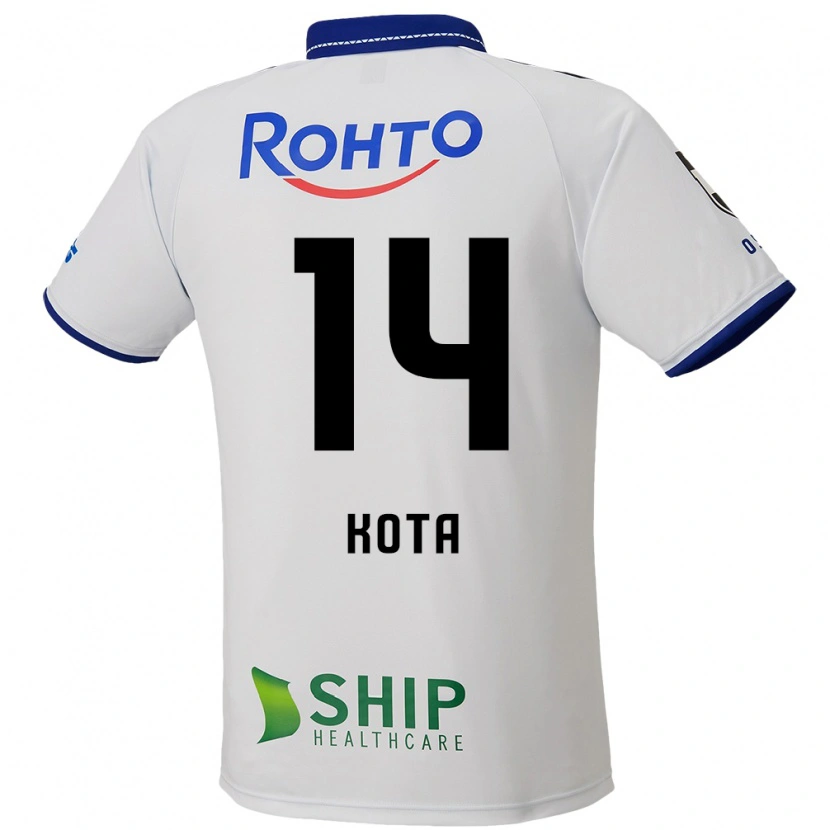 Danxen Bambino Maglia Kota Yamada #14 Bianco Blu Nero Kit Gara Away 2025/26 Maglietta