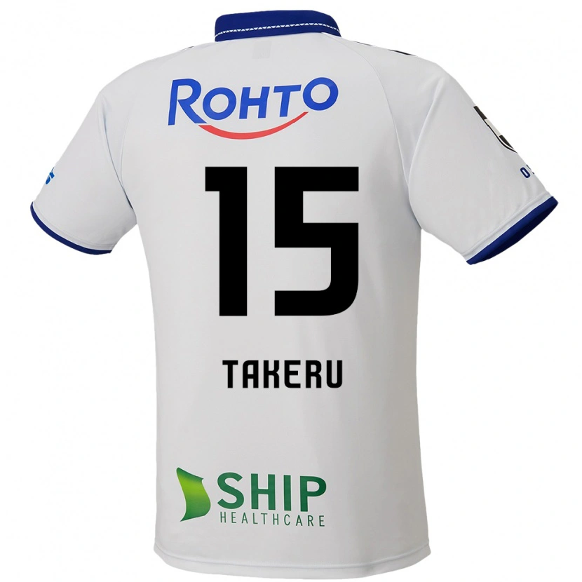 Danxen Bambino Maglia Takeru Kishimoto #15 Bianco Blu Nero Kit Gara Away 2025/26 Maglietta