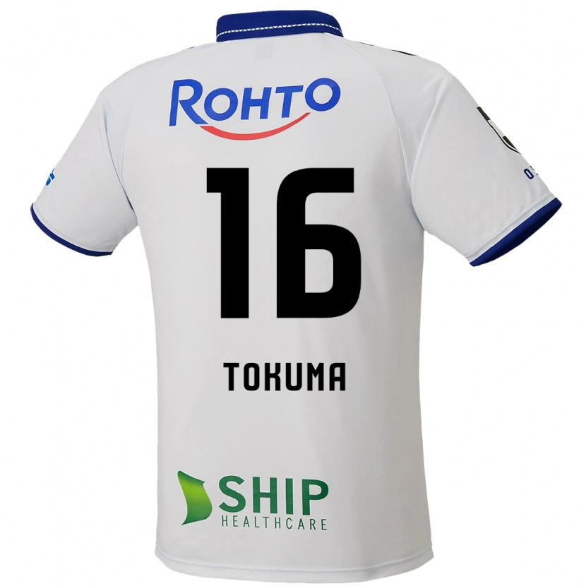 Danxen Bambino Maglia Tokuma Suzuki #16 Bianco Blu Nero Kit Gara Away 2025/26 Maglietta