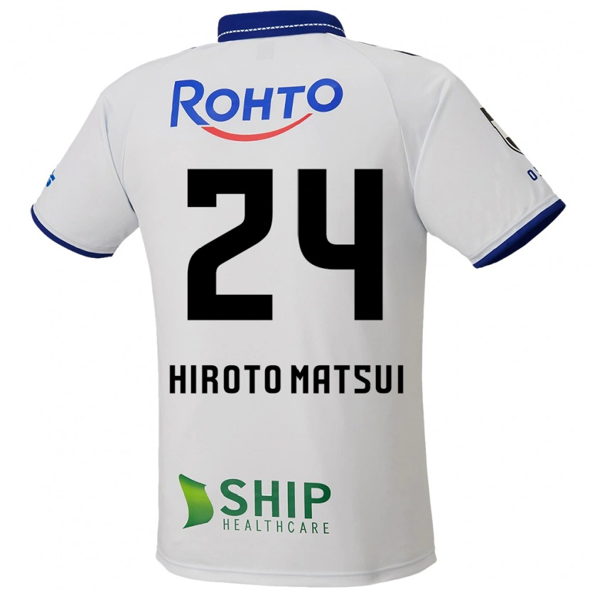 Danxen Bambino Maglia Elijah Hiroto Matsui #24 Bianco Blu Nero Kit Gara Away 2025/26 Maglietta