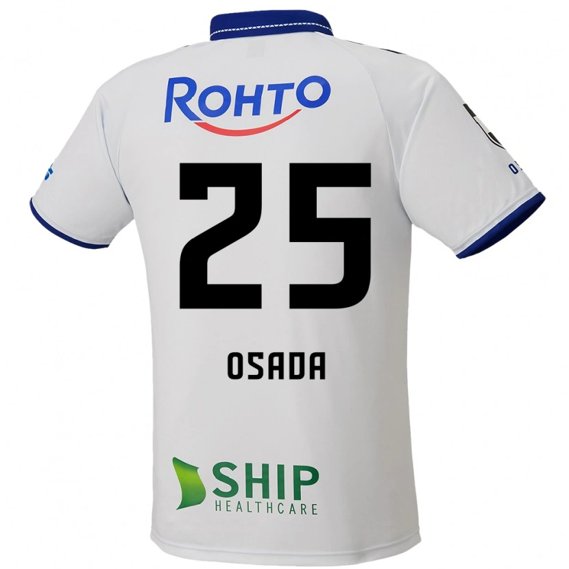 Danxen Bambino Maglia Towa Osada #25 Bianco Blu Nero Kit Gara Away 2025/26 Maglietta