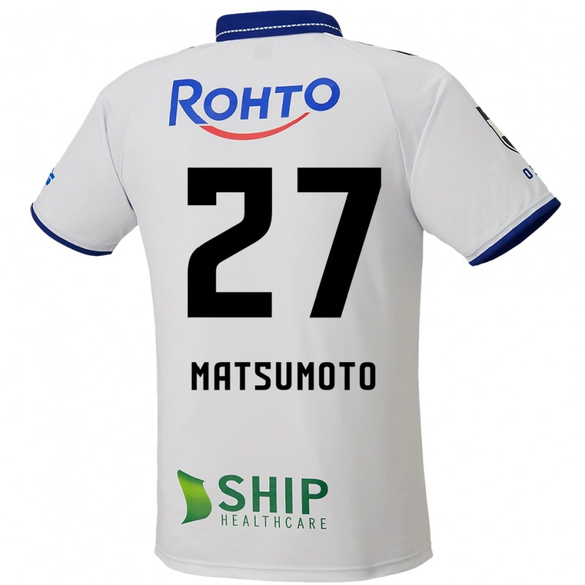 Danxen Bambino Maglia Kensaku Matsumoto #27 Bianco Blu Nero Kit Gara Away 2025/26 Maglietta
