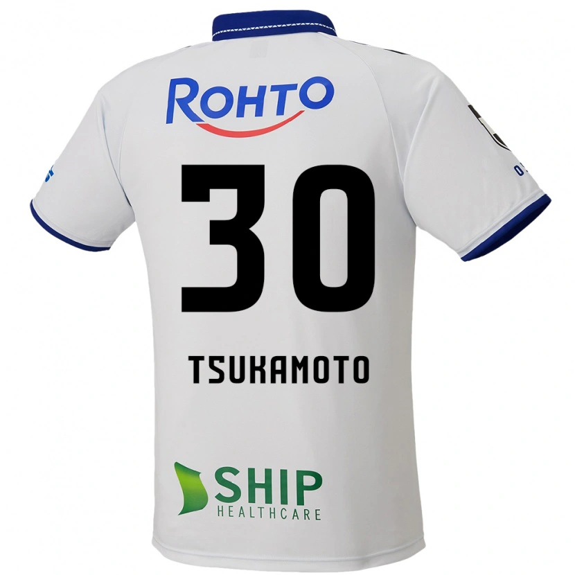 Danxen Bambino Maglia Dai Tsukamoto #30 Bianco Blu Nero Kit Gara Away 2025/26 Maglietta