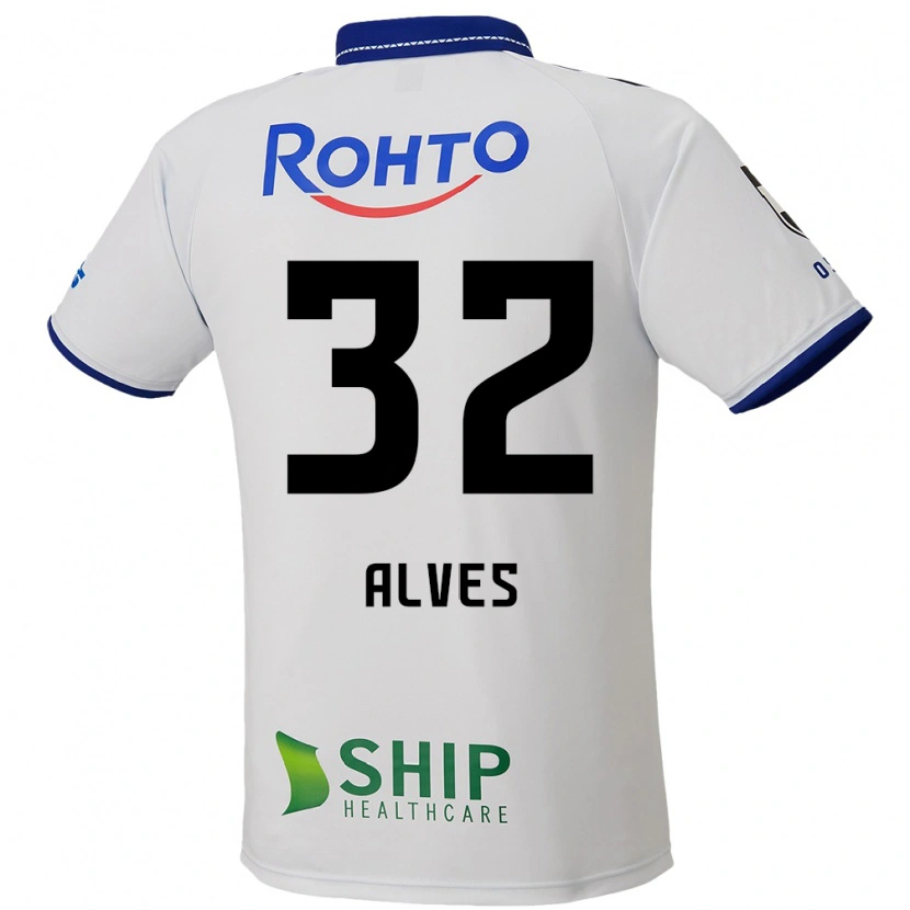 Danxen Bambino Maglia Tiago Alves #32 Bianco Blu Nero Kit Gara Away 2025/26 Maglietta