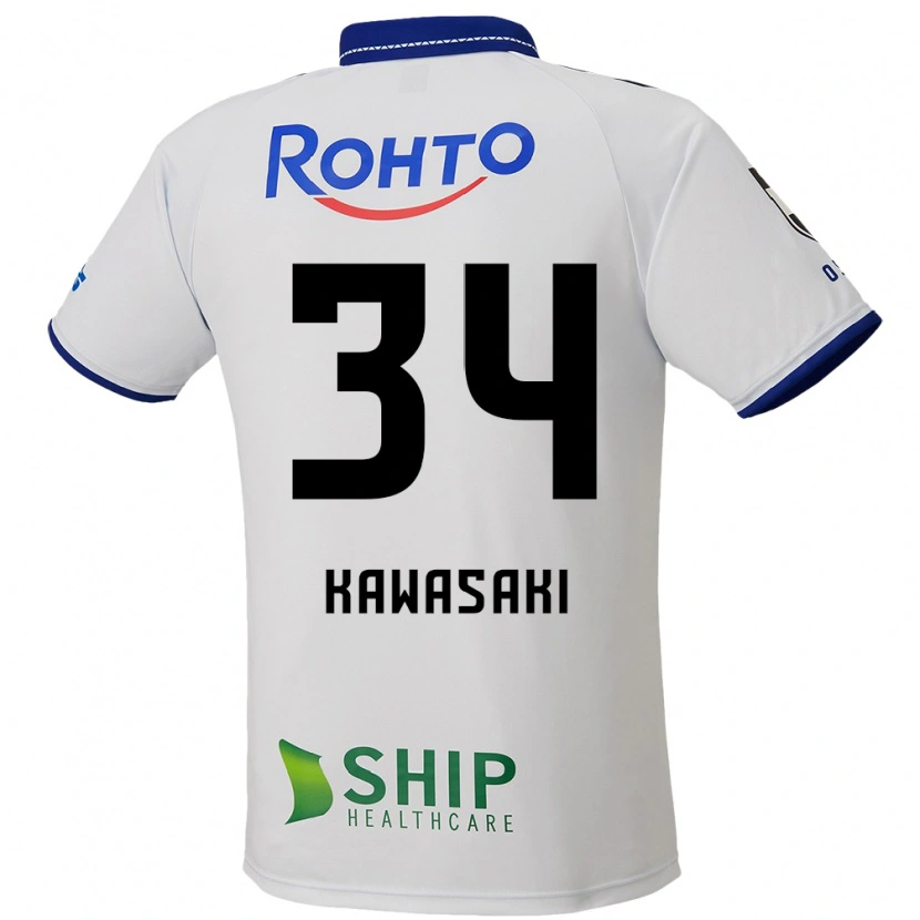 Danxen Bambino Maglia Shuhei Kawasaki #34 Bianco Blu Nero Kit Gara Away 2025/26 Maglietta