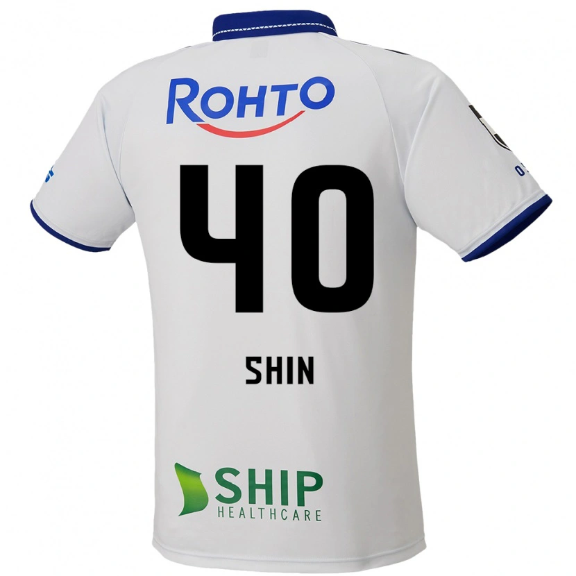 Danxen Bambino Maglia Won-Ho Shin #40 Bianco Blu Nero Kit Gara Away 2025/26 Maglietta