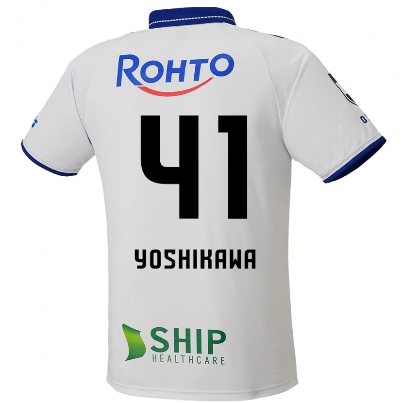 Danxen Bambino Maglia Naoki Yoshikawa #41 Bianco Blu Nero Kit Gara Away 2025/26 Maglietta